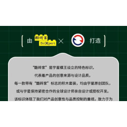 MouldKing 17095 Multi-Purpose Tractor Xếp hình lắp ráp ghép mô hình máy kéo đa năng