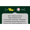 MouldKing 17095 Multi-Purpose Tractor Xếp hình lắp ráp ghép mô hình máy kéo đa năng