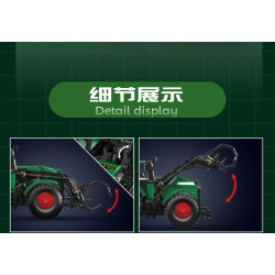 MouldKing 17095 Multi-Purpose Tractor Xếp hình lắp ráp ghép mô hình máy kéo đa năng