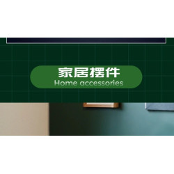 MouldKing 17095 Multi-Purpose Tractor Xếp hình lắp ráp ghép mô hình máy kéo đa năng