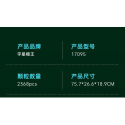 MouldKing 17095 Multi-Purpose Tractor Xếp hình lắp ráp ghép mô hình máy kéo đa năng