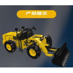 MouldKing 17068 Xếp hình lắp ráp ghép mô hình Bộ nạp L2350