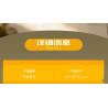 MouldKing 17068 Xếp hình lắp ráp ghép mô hình Bộ nạp L2350