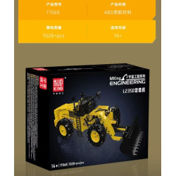 MouldKing 17068 Xếp hình lắp ráp ghép mô hình Bộ nạp L2350