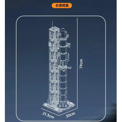MouldKing 21077 Vessel Xếp hình lắp ráp ghép mô hình phi thuyền