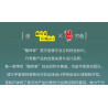 MouldKing 10197 Turquoise Yachts Xếp hình lắp ráp ghép mô hình du thuyền màu ngọc lam