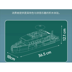 MouldKing 10197 Turquoise Yachts Xếp hình lắp ráp ghép mô hình du thuyền màu ngọc lam