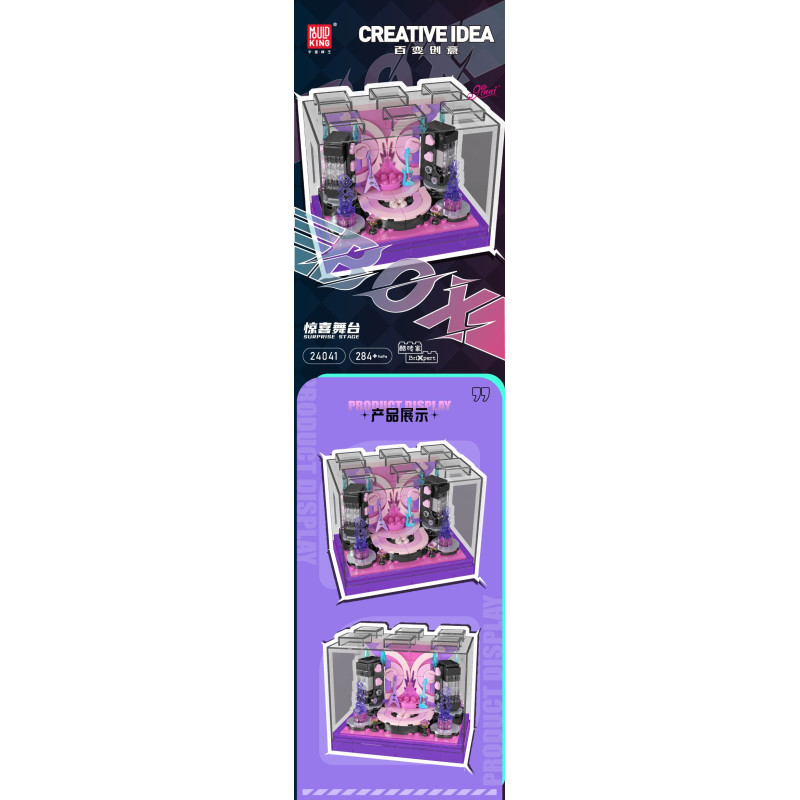 MouldKing 24041 Surprise Stage Xếp hình lắp ráp ghép mô hình Sự đa dạng của sự sáng tạo: Giai đoạn bất ngờ