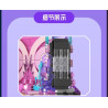 MouldKing 24041 Surprise Stage Xếp hình lắp ráp ghép mô hình Sự đa dạng của sự sáng tạo: Giai đoạn bất ngờ