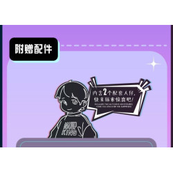 MouldKing 24041 Surprise Stage Xếp hình lắp ráp ghép mô hình Sự đa dạng của sự sáng tạo: Giai đoạn bất ngờ