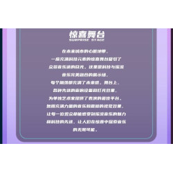 MouldKing 24041 Surprise Stage Xếp hình lắp ráp ghép mô hình Sự đa dạng của sự sáng tạo: Giai đoạn bất ngờ