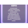 MouldKing 24041 Surprise Stage Xếp hình lắp ráp ghép mô hình Sự đa dạng của sự sáng tạo: Giai đoạn bất ngờ