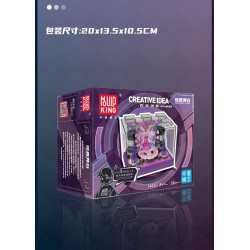 MouldKing 24041 Surprise Stage Xếp hình lắp ráp ghép mô hình Sự đa dạng của sự sáng tạo: Giai đoạn bất ngờ