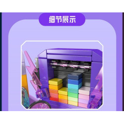 MouldKing 24042 Video Game Stage Xếp hình lắp ráp ghép mô hình Sự sáng tạo đa dạng: Sân khấu trò chơi điện tử