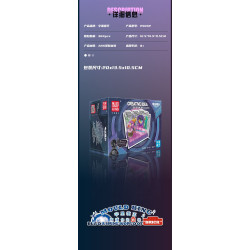 MouldKing 24042 Video Game Stage Xếp hình lắp ráp ghép mô hình Sự sáng tạo đa dạng: Sân khấu trò chơi điện tử