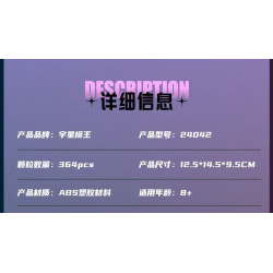 MouldKing 24042 Video Game Stage Xếp hình lắp ráp ghép mô hình Sự sáng tạo đa dạng: Sân khấu trò chơi điện tử