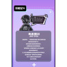 MouldKing 24043 Electronic Music Stage Xếp hình lắp ráp ghép mô hình Đa dạng sáng tạo: Sân khấu nhạc điện tử