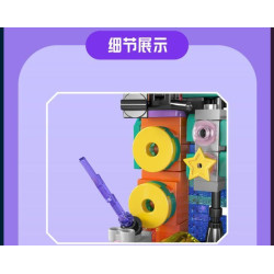 MouldKing 24044 Music Stage Xếp hình lắp ráp ghép mô hình Đa dạng sáng tạo: Sân khấu âm nhạc