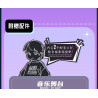 MouldKing 24044 Music Stage Xếp hình lắp ráp ghép mô hình Đa dạng sáng tạo: Sân khấu âm nhạc