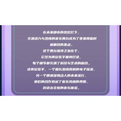 MouldKing 24044 Music Stage Xếp hình lắp ráp ghép mô hình Đa dạng sáng tạo: Sân khấu âm nhạc