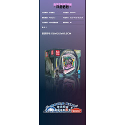 MouldKing 24044 Music Stage Xếp hình lắp ráp ghép mô hình Đa dạng sáng tạo: Sân khấu âm nhạc