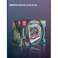 MouldKing 24044 Music Stage Xếp hình lắp ráp ghép mô hình Đa dạng sáng tạo: Sân khấu âm nhạc