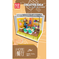 MouldKing 24046 Xếp hình lắp ráp ghép mô hình Sự sáng tạo đa dạng: nhà hàng HOME