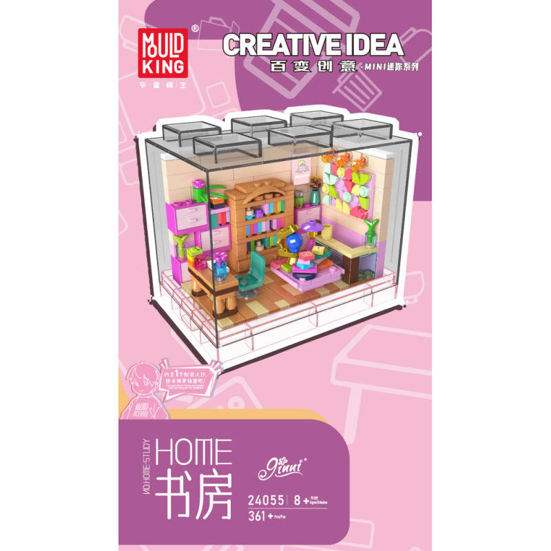 MouldKing 24055 Xếp hình lắp ráp ghép mô hình Sự sáng tạo đa dạng: Phòng học TẠI NHÀ
