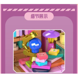 MouldKing 24055 Xếp hình lắp ráp ghép mô hình Sự sáng tạo đa dạng: Phòng học TẠI NHÀ