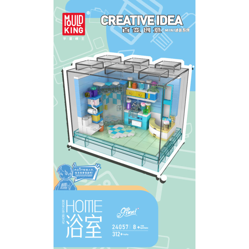 MouldKing 24057 Xếp hình lắp ráp ghép mô hình Ý tưởng đa dạng: Phòng tắm TẠI NHÀ