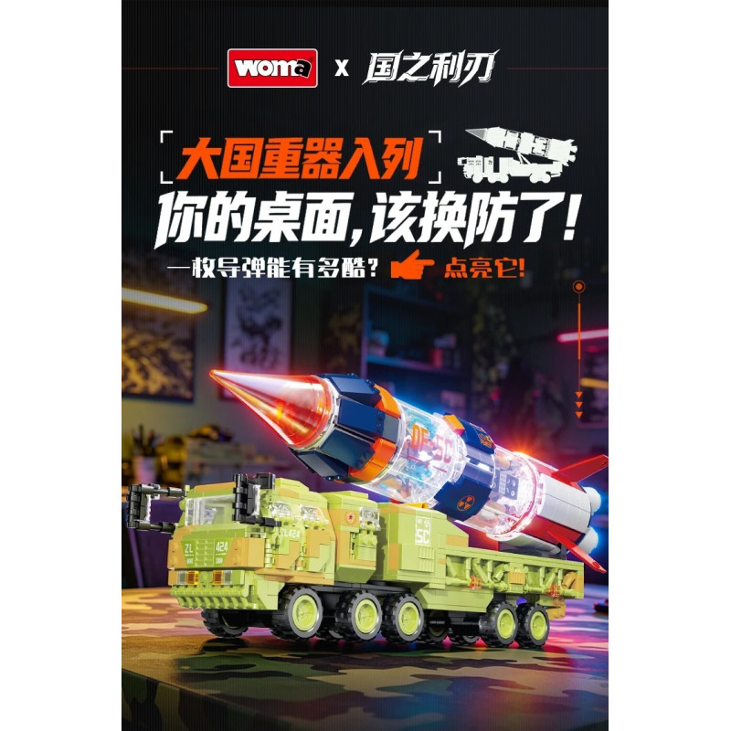 WOMA C1045 Xếp hình lắp ráp ghép mô hình Lưỡi kiếm của đất nước: Tên lửa hạt nhân chiến lược xuyên lục địa dạng lỏng DF-5C