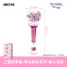 AREA-X AB0098 Xếp hình lắp ráp ghép mô hình Gia đình Sanrio: Quà tặng ngôi sao, Hình dán người bạn dễ thương, Gậy hỗ trợ Coolomi & Melody