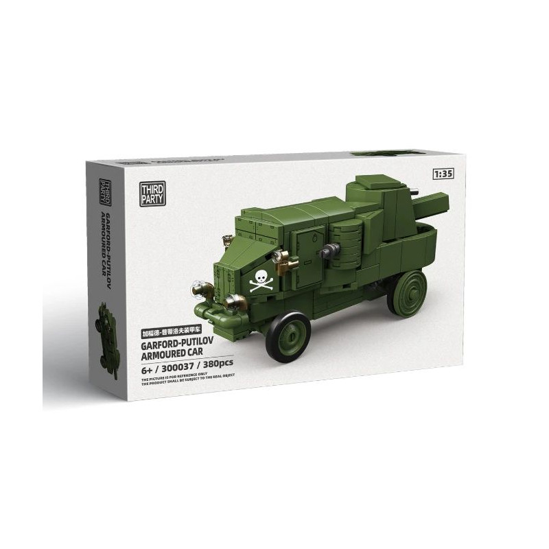 ThirdParty 300037 Garford-Putilov Armoured Car Xếp hình lắp ráp ghép mô hình Xe bọc thép Gafford Putilov 1:35