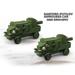 ThirdParty 300037 Garford-Putilov Armoured Car Xếp hình lắp ráp ghép mô hình Xe bọc thép Gafford Putilov 1:35