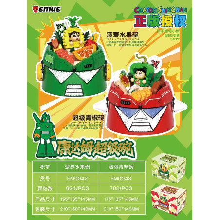 EMUE EM0042 Xếp hình lắp ráp ghép mô hình Crayon Shin-chan: Bát trái cây dứa Condam Super Bowl