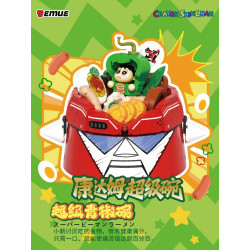 EMUE EM0043 Xếp hình lắp ráp ghép mô hình Crayon Shin-chan: Condam Super Bowl Super Green Pepper Bowl