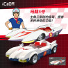 CaDA DoubleE C55087 Xếp hình lắp ráp ghép mô hình Tay đua tốc độ: Mach 5 1:24