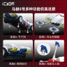 CaDA DoubleE C55087 Xếp hình lắp ráp ghép mô hình Tay đua tốc độ: Mach 5 1:24