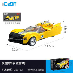 CaDA DoubleE C55088 Xếp hình lắp ráp ghép mô hình Tay đua tốc độ: Sao băng 9 1:24