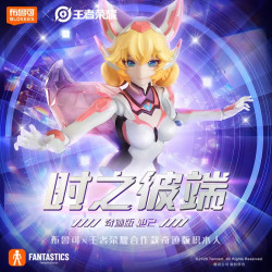 BLOKEES 73553 Xếp hình lắp ráp ghép mô hình King of Glory: Miracle Edition Daji Bên kia thời gian