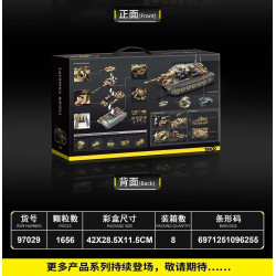 12GO 97029 Tiger Tank (P) Xếp hình lắp ráp ghép mô hình Xe tăng Tiger (loại P) 1:28