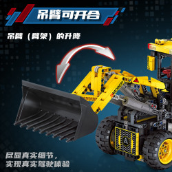 GULY 96001 Xếp hình lắp ráp ghép mô hình Kỹ thuật đa năng: Máy xúc gầu Máy kéo