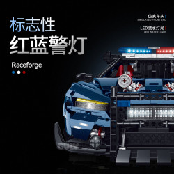 GULY 10655 Xếp hình lắp ráp ghép mô hình Xe cảnh sát Mustang phiên bản sửa đổi 1:8