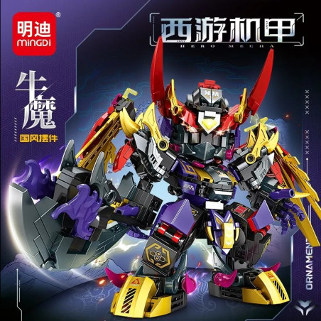 minGDi LEIBAO K2249 Xếp hình lắp ráp ghép mô hình Tây Du Cơ Khí: Bull Demon, Bull Demon King mạnh mẽ, đồ trang trí phong cách Trung Quốc