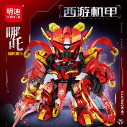 minGDi LEIBAO K2250 Xếp hình lắp ráp ghép mô hình Tây Du Cơ Giáp: Tam hoàng tử Nezha, Đồ trang trí kiểu Trung Quốc