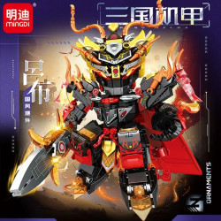 minGDi LEIBAO K2254 Xếp hình lắp ráp ghép mô hình Cơ khí Tam Quốc: ‌Lü Wenhou, Lu Bu, đồ trang trí phong cách dân tộc