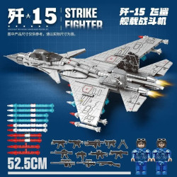minGDi LEIBAO K2178 Xếp hình lắp ráp ghép mô hình Máy bay chiến đấu trên tàu sân bay J-15