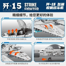 minGDi LEIBAO K2178 Xếp hình lắp ráp ghép mô hình Máy bay chiến đấu trên tàu sân bay J-15