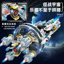 minGDi LEIBAO D016 Xếp hình lắp ráp ghép mô hình pháo laser xung không gian
