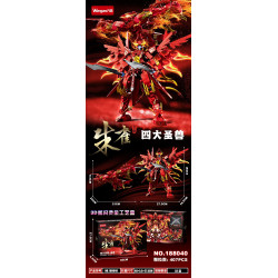 Wangao 188040 Xếp hình lắp ráp ghép mô hình Tứ Thánh Thú: Suzaku